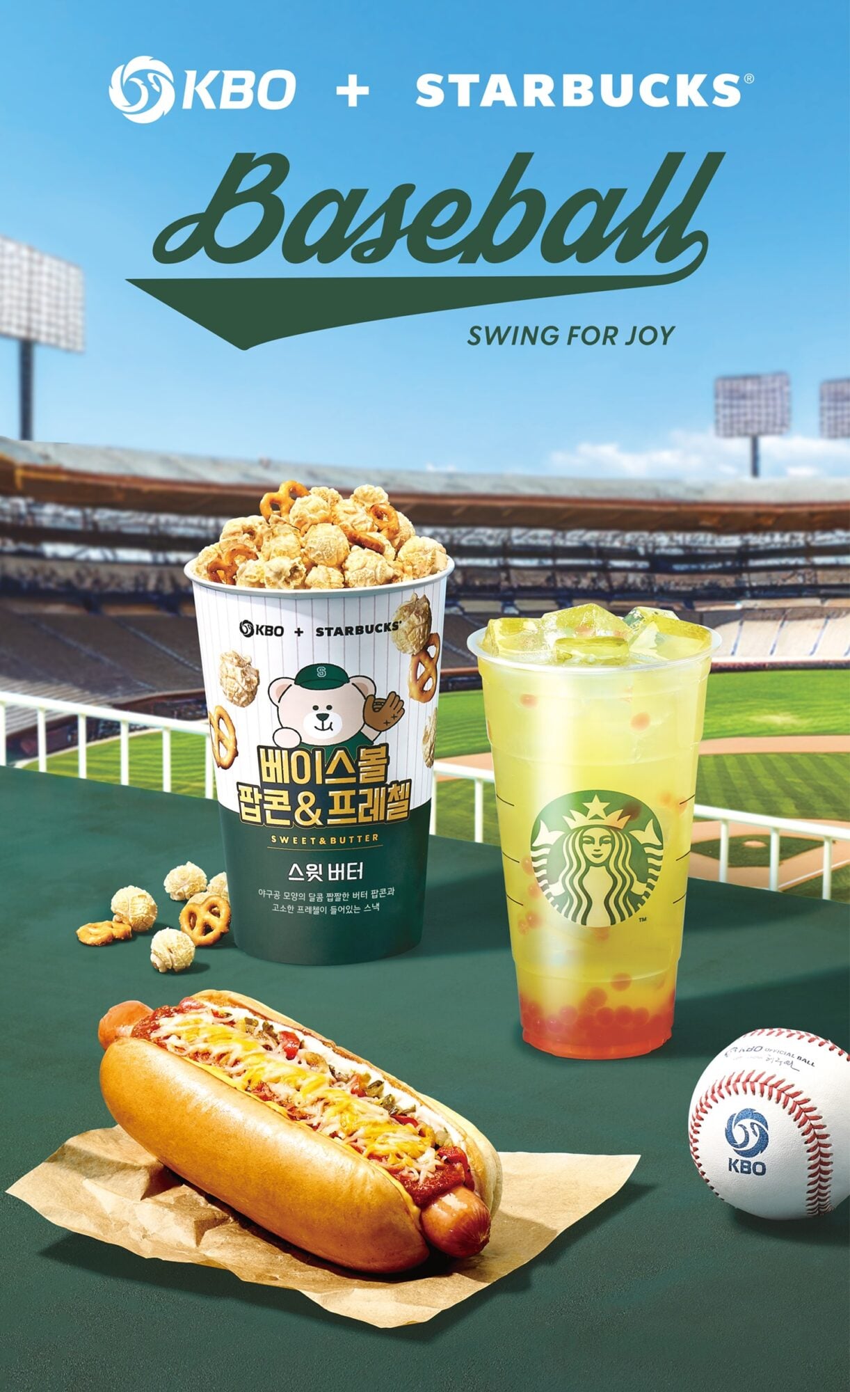 Swing for Joy: Starbucks Korea Teams Up with the KBO to Celebrate