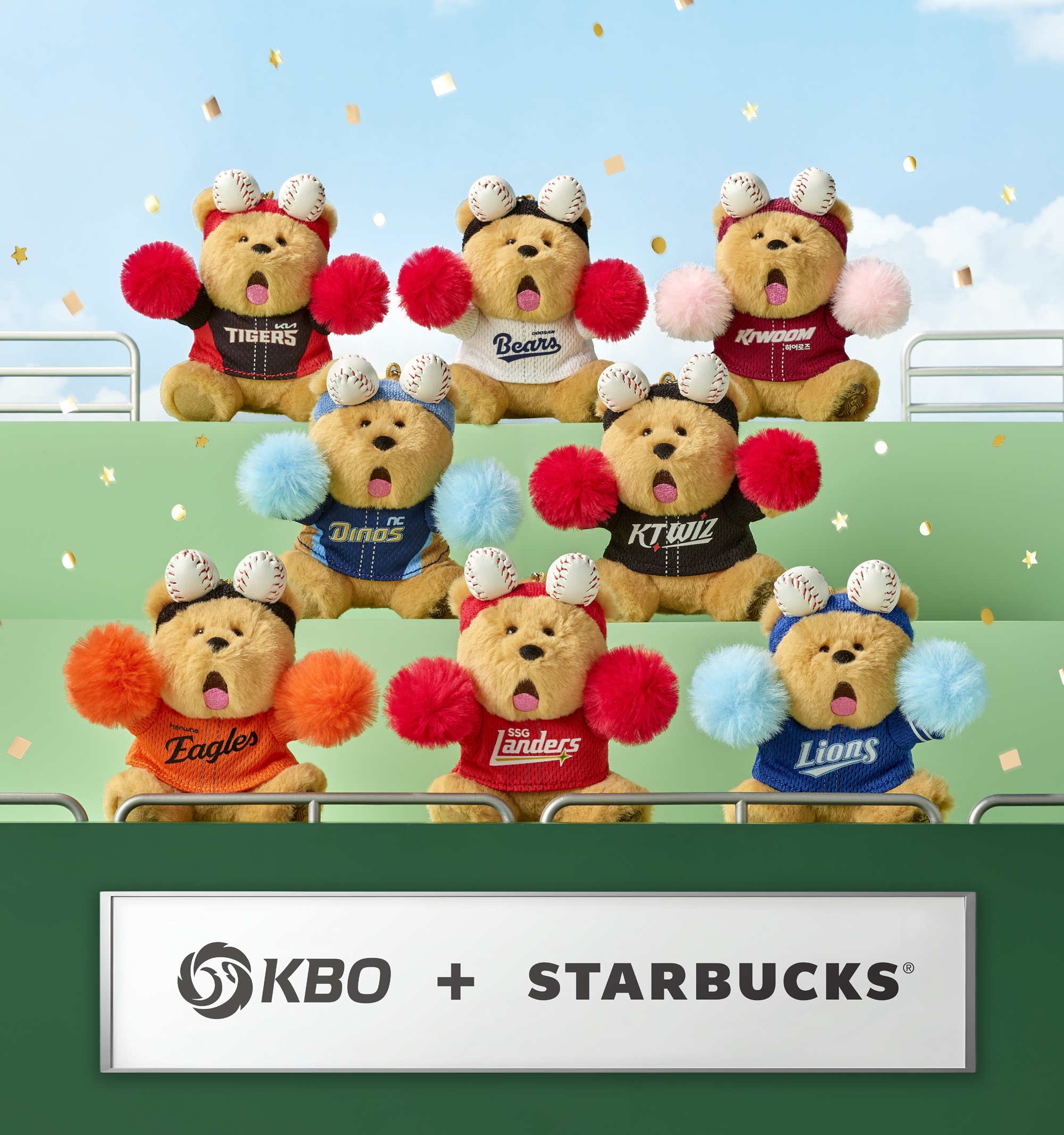 Swing for Joy: Starbucks Korea Teams Up with the KBO to Celebrate 