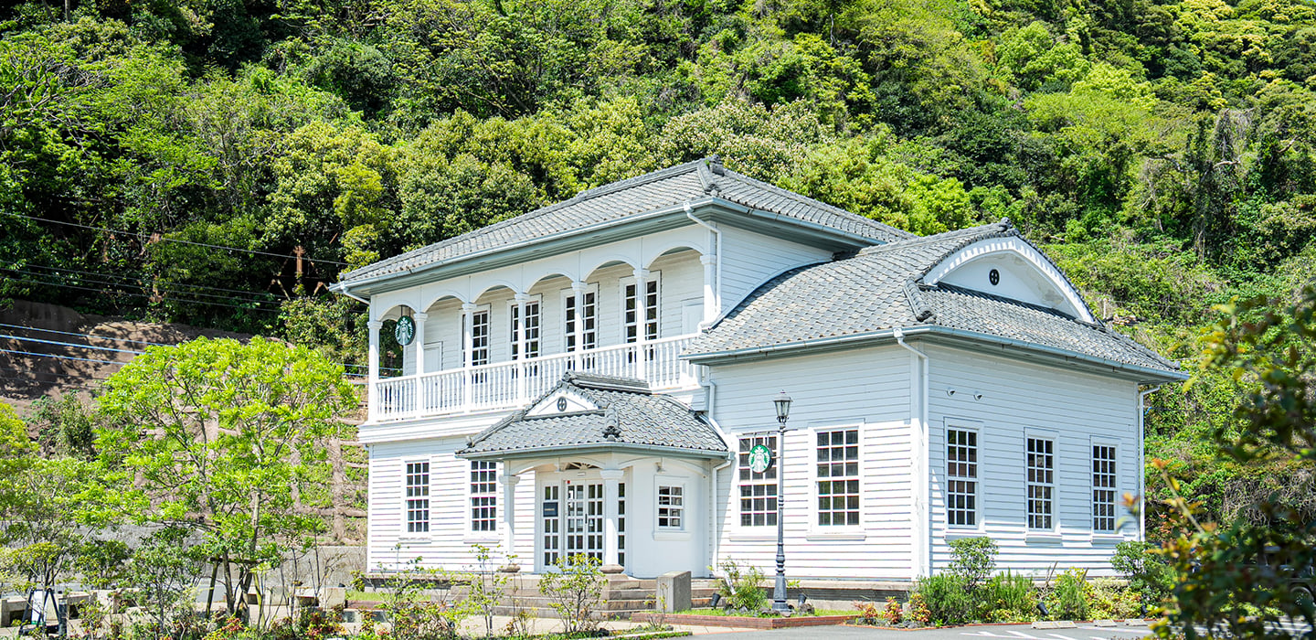 仙 巌 園 スタバ