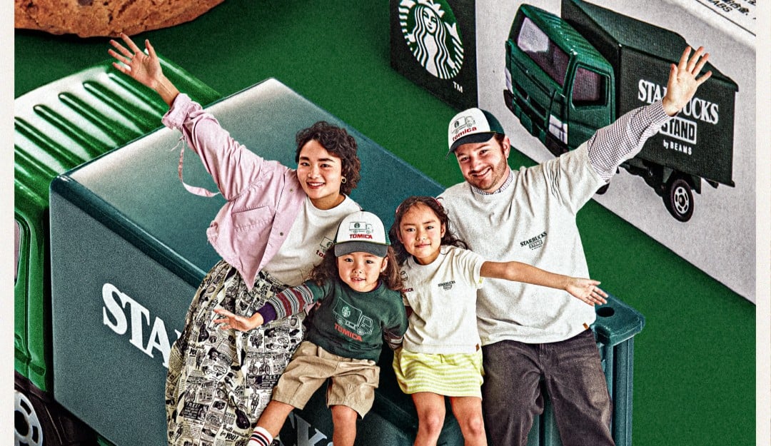 STARBUCKS STAND by BEAMS 『EXTRA Collection』第二弾親子で楽しめる