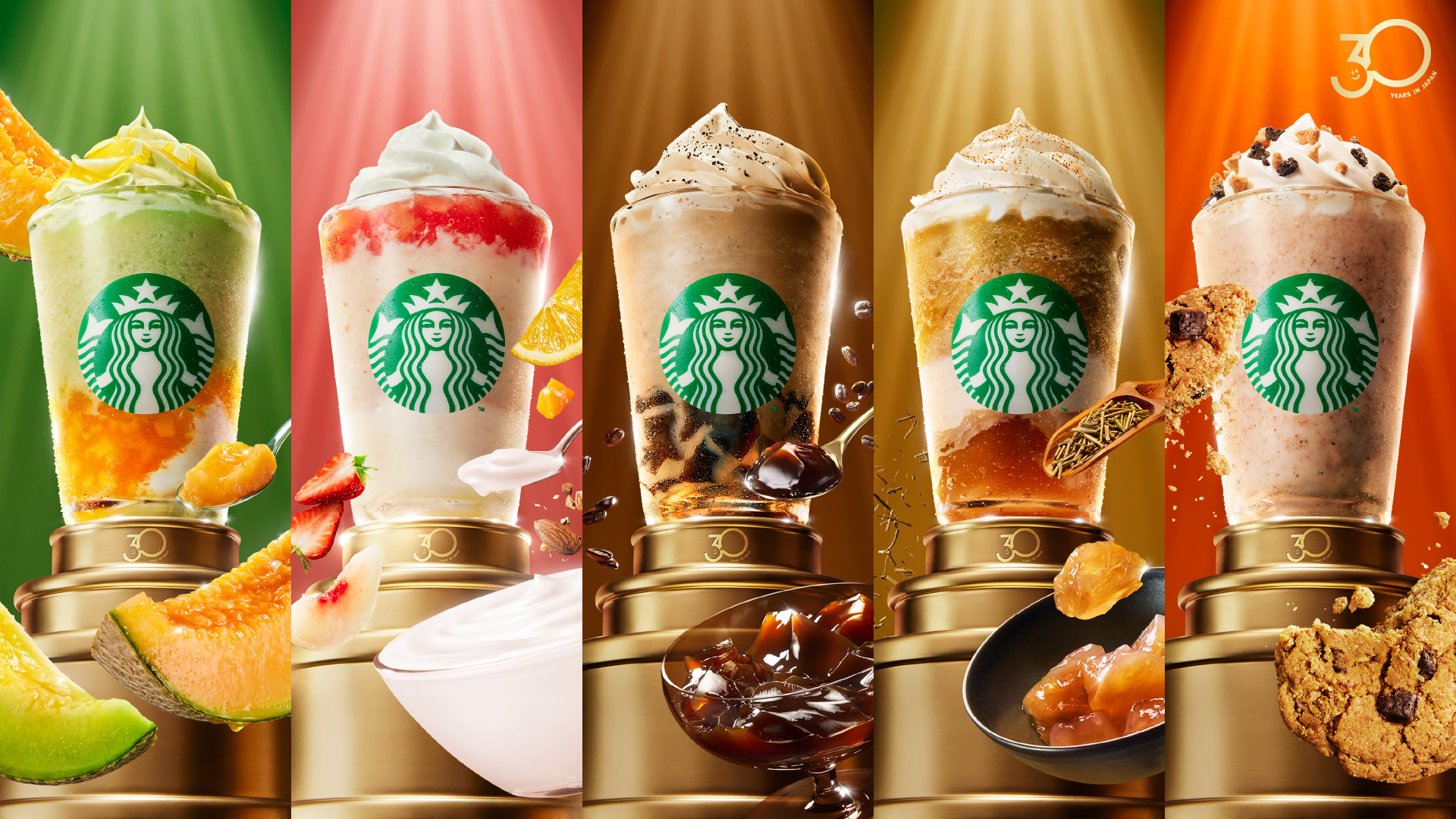 THE STAR フラペチーノ®