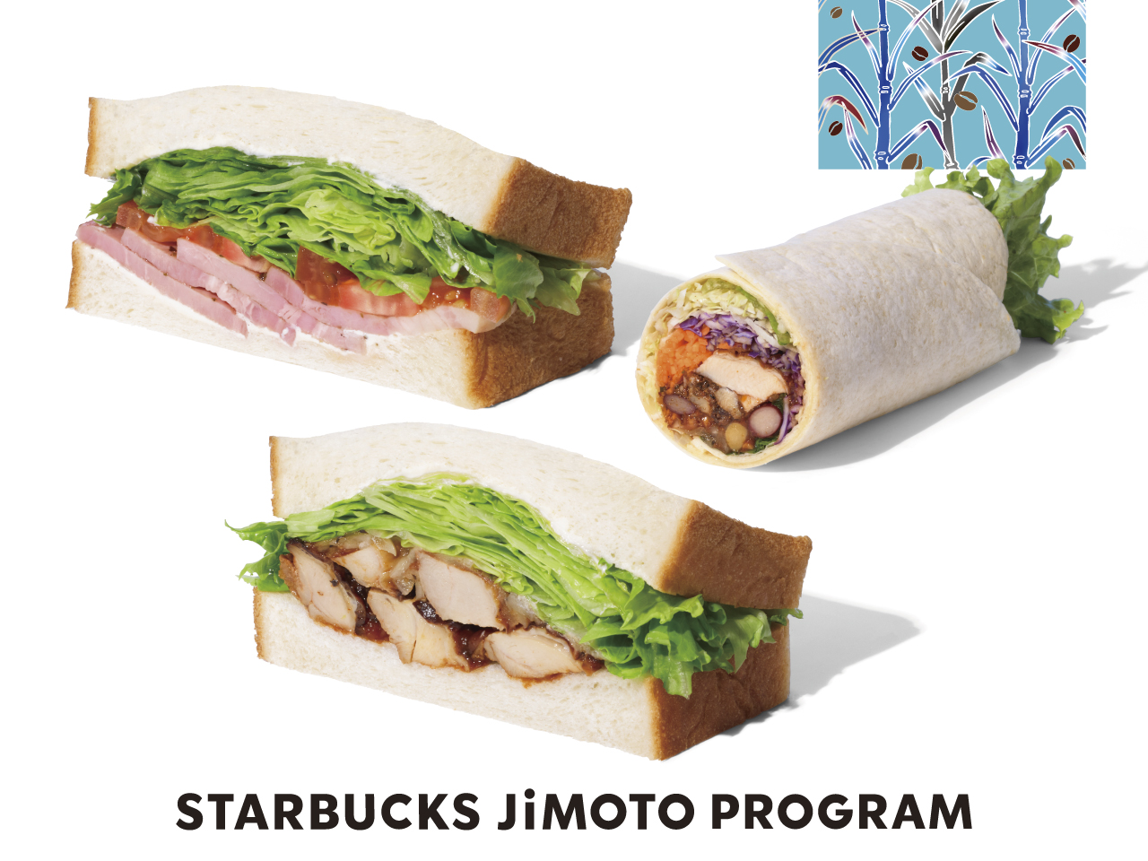 かめーかめーラップサンド ジャークチキン