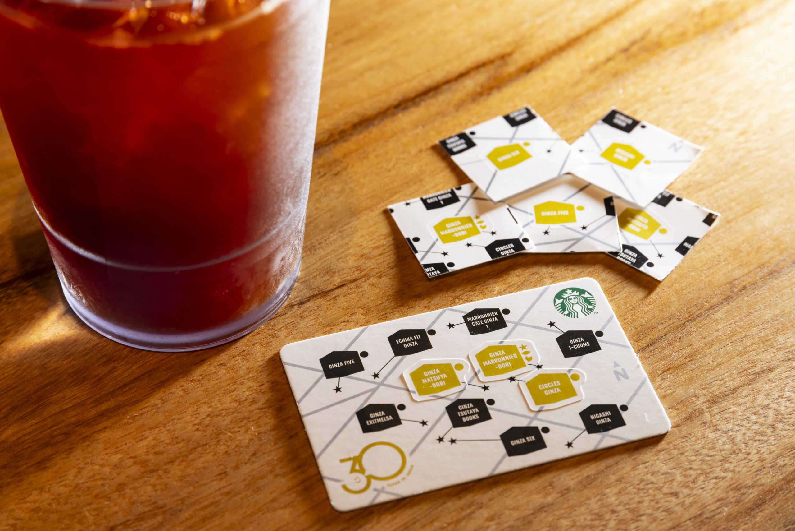 ginza-starbucks-card-featured-